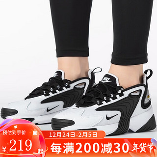 NIKE 耐克 男女鞋 新款舒适休闲运动 ZOOM 2K 跑步鞋 AO0354-100 AO0354-100 36