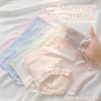 蔓缤芬 女士7A抑菌纯棉内裤 5条装