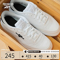 Reebok锐步男女CLUB C 85经典美式复古舒适休闲板鞋 HQ7227 中性 中国码:34.5(23cm),US:4