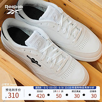 Reebok锐步男女CLUB C 85经典美式复古舒适休闲板鞋 HQ7227 中性 中国码:35(23.3cm),US:4.5