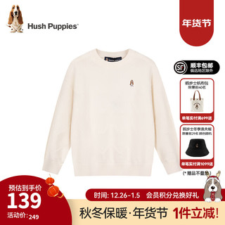 暇步士（Hush Puppies）【学院风】童装儿童男女大童2024冬季简约时尚青春活力线衣 米白色 140