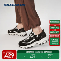 斯凯奇(Skechers)闪穿鞋丨秋季商场同款熊猫鞋女休闲时尚百搭运动老爹鞋子150030