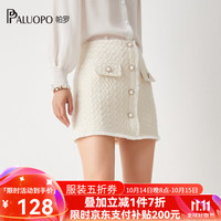 帕罗（PALUOPO）小众气质半身裙短裙羊毛格纹小香风短款千鸟格秋冬时尚百搭裙子 米白 M/160/68A