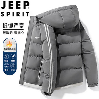 JEEP SPIRIT 吉普棉服男秋冬棉衣面包服长袖外套连帽防风棉袄子 灰色 2XL