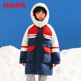 鸭鸭（YAYA）儿童羽绒服男童女童中长款2024新款洋气中大童加厚冬季装童装SE