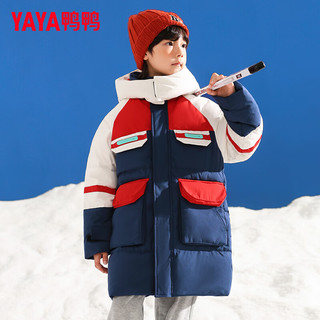 鸭鸭（YAYA）儿童羽绒服男童女童中长款2024新款洋气中大童加厚冬季装童装SE