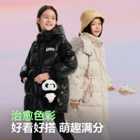 波司登 儿童羽绒服T30145162AE 黑色【680+蓬松度】