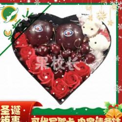 果校长 不离不弃 车厘子 带字蛇果 礼盒