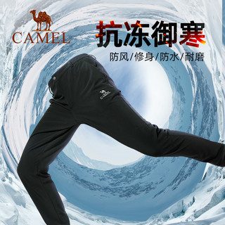 CAMEL骆驼户外冲锋软壳裤男秋冬防风防水加绒登山裤男运动弹力休闲裤子 【平口/加绒保暖/防风拒水】椰壳色，男，A1W2VV125 M