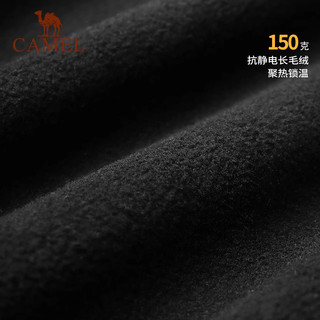 CAMEL骆驼软壳裤男户外秋冬加绒保暖束脚休闲运动裤防风防水登山裤 【防风防泼水/蓄热保暖】椰壳色，男，A13CA6J033 M
