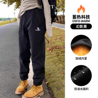 CAMEL骆驼软壳裤男户外秋冬加绒保暖束脚休闲运动裤防风防水登山裤 【防风防泼水/蓄热保暖】幻影黑,女,A23CA6J034 S