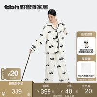 野兽派家居(tbh)熊猫嘭嘭法兰绒家居服套装可外穿秋冬长袖情侣睡衣礼物 熊猫嘭嘭 家居服套装-撅屁屁 M