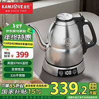 KAMJOVE 金灶 电热水壶 保温电茶炉智能恒温热水壶 烧水壶茶具专用煮茶壶 E1/1.2L