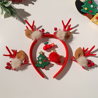 千宝莱圣诞发夹发箍礼盒套装女孩可爱麋鹿角发卡头箍儿童圣诞节发饰 5#红果咖色毛球鹿角6件套