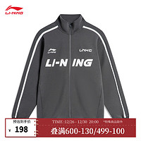 LI-NING 李宁 情侣款卫衣 无帽运动上衣