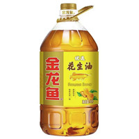 金龙鱼 优选花生油5L*1桶