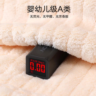三利浴巾 A类洗脸洗澡珊瑚绒吸水速干不掉毛成人大浴巾 橄榄绿