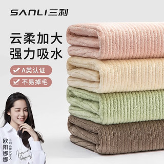 三利浴巾 A类洗脸洗澡珊瑚绒吸水速干不掉毛成人大浴巾 橄榄绿