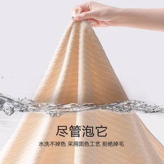 三利浴巾 A类洗脸洗澡珊瑚绒吸水速干不掉毛成人大浴巾 橄榄绿