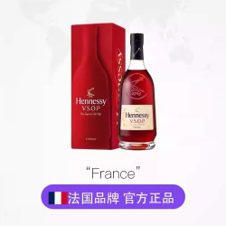 Hennessy 轩尼诗 VSOP干邑白兰地 700ml