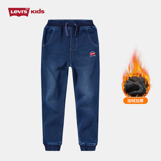 Levi's李维斯童装加绒裤子秋冬男童牛仔裤女童长裤儿童一体绒加厚裤