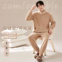 宜而爽法兰绒睡衣男冬季新款加绒加厚男士保暖可外穿家居服套装 卡其【拉链款】 XL