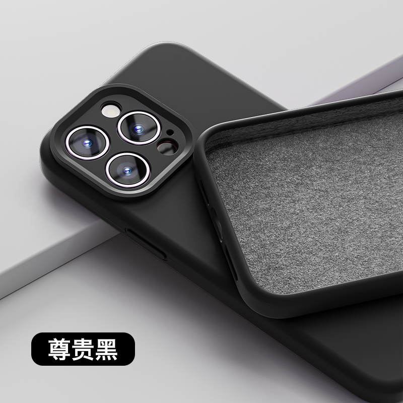 尊贵黑