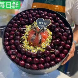 每日鲜 七夕 仙女礼盒 车厘子 圆形礼盒 3斤