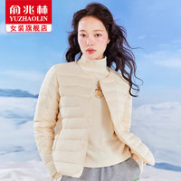 俞兆林羊毛内胆女2024秋冬潮流外套小个子时尚短款外穿保暖抗寒上衣 米白色【100%羊毛填充】 L【90-120斤】