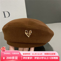FOURDATRY贝雷帽秋冬季金属标爱心蓓蕾帽女生显脸小韩版百搭复古画家帽 咖啡色 爱你的心满满 均码