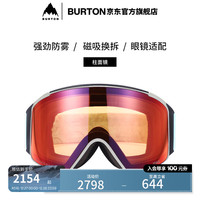 anon 23-24雪季男女 M4S滑雪眼镜镜磁吸235741 23574101964