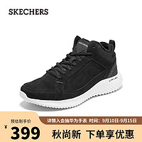 SKECHERS 斯凯奇 男士绑带中帮休闲鞋黑色百搭舒适232411 黑色/白色/BKW 42