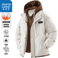 真维斯(Jeanswest)棉衣男棉服男士冬季连帽面包服长袖保暖外套加厚夹克棉袄子上衣 超越者-9999杏色 M (建议125-140斤)