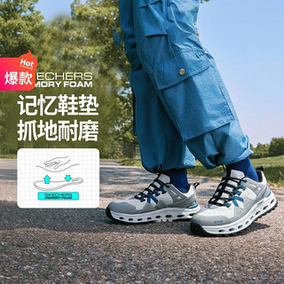 SKECHERS 斯凯奇 男鞋岚霖云海系列缓震运动鞋男舒压徒步登山鞋男秋冬