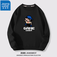 真维斯(JEANSWEST)卫衣男女款2024重磅外套宽松加大码休闲风卫衣青少年情侣学生上衣
