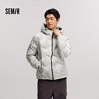 Semir 森马 超级植物系列 男士短款连帽羽绒服外套 101723113123