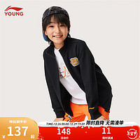 LI-NING 李宁 童装儿童卫衣男大小童24年篮球系列开衫外套运动服YWDU445 黑色-1 130