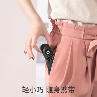 左都（ZUODU）五折全自动雨伞小巧便携男士结实抗风女可折叠超轻迷你伞车载