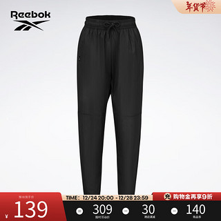 Reebok 锐步 官方2023夏季新款女子PANTS梭织工装长裤23RMS606W 23RMS606W001 A/XL