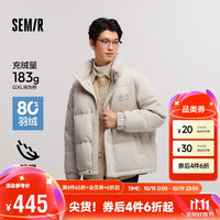 森马(Semir)羽绒服男质感仿麂皮2024冬纯色绣花绒面外套情侣宽松107824113201