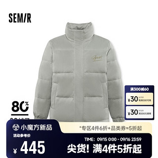 森马（Semir）羽绒服男质感仿麂皮2024冬纯色绣花绒面外套宽松107824113201 粉绿40304