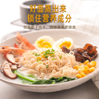 寿桃非油炸超Q蒸蛋面方便面早餐面条1.2kg整箱炒面拌面麻辣烫年货