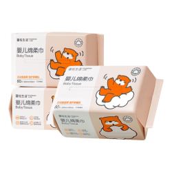 POMPOM LIFE 蓬松生活 超柔婴儿绵柔巾 80抽*3包
