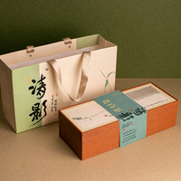 QIN TEA 沁可茶 清影2017年老白茶小圆饼礼盒500g