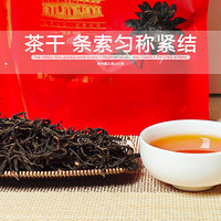 湄山芸雾 贵州湄潭红茶   250g 袋装