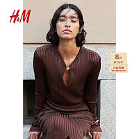 H&M 女装2024秋季罗纹针织上衣1243240 深棕色 165/96