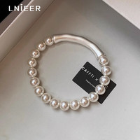 Lnieer施家珍珠银色竹节手链女夏轻奢小众精致高级感手串手首饰2024 竹节珍珠手链/条