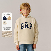 Gap 盖璞 男童大字母logo仿羊羔毛加绒卫衣657367儿童装上衣 米白色 100cm(2-3岁)亚洲尺码