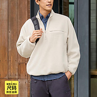 Uniqlo 优衣库 男士摇粒绒半拉链宽松套头衫 UQ471233