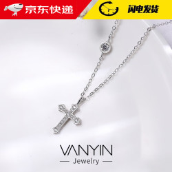 巴克乐乐 十字架项链女S925银欧美时尚饰品ins配饰 A318-银色 925银